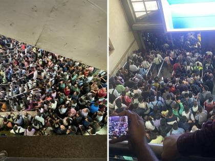 Mumbai: Stampede-Like Situation At Ghatkopar Station After Metro Services Suspended (Watch Video) | Mumbai: Stampede-Like Situation At Ghatkopar Station After Metro Services Suspended (Watch Video)
