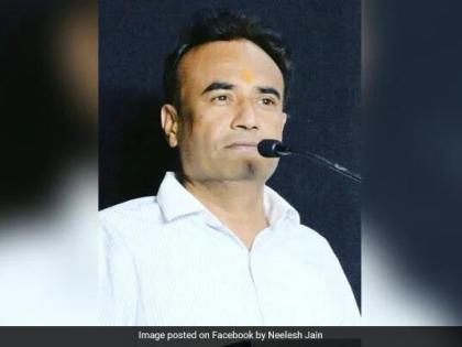 Madhya Pradesh Congress leader Nilesh Jain booked for Haath Todo comment | Madhya Pradesh Congress leader Nilesh Jain booked for Haath Todo comment