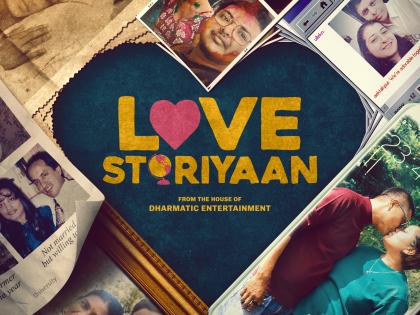Pyaar Dosti Hai' to Real Love Storiyaan : Karan Johar Introduces Upcoming Ode to Love with Fun Video | Pyaar Dosti Hai' to Real Love Storiyaan : Karan Johar Introduces Upcoming Ode to Love with Fun Video