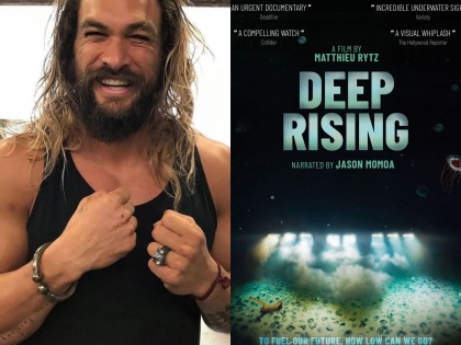 Jason Momoa's Deep Rising to Make its Official India Premiere at All Living Things Environmental Film Festival 2023 | Jason Momoa's Deep Rising to Make its Official India Premiere at All Living Things Environmental Film Festival 2023