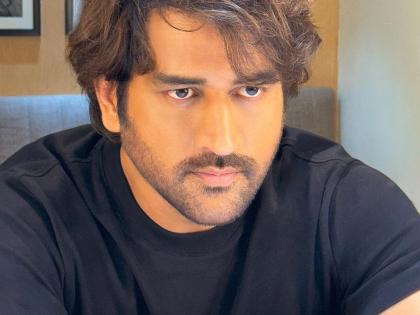 MS Dhoni New Look: Former CSK Skipper Cuts His Long Hair, Cricketer's Stylish Appearance Goes Viral! | MS Dhoni New Look: Former CSK Skipper Cuts His Long Hair, Cricketer's Stylish Appearance Goes Viral!