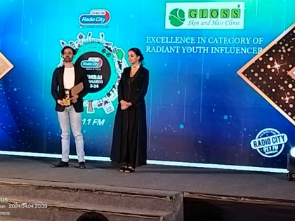 Ruhan Rajput gets award from Radio City | Ruhan Rajput gets award from Radio City