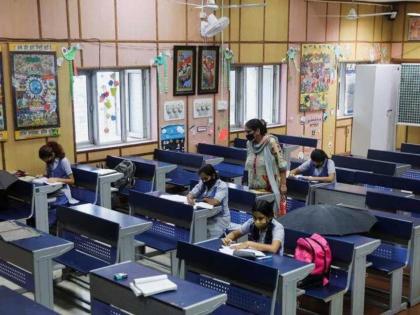Mumbai's BMC run school students get new school uniforms | Mumbai's BMC run school students get new school uniforms Mumbai's BMC run school students get new school uniforms | Mumbai's BMC run school students get new school uniforms