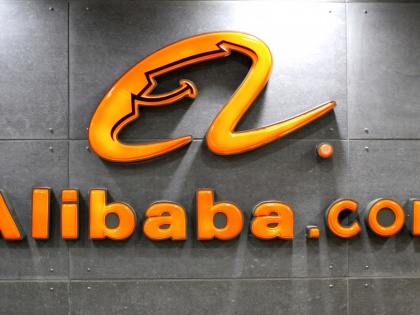 Chinese internet giant Alibaba announces job cuts | Chinese internet giant Alibaba announces job cuts