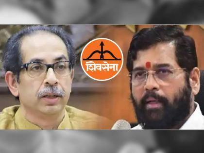 Election commission freezes Shiv Sena's ‘bow & arrow’ symbol ahead of bypoll | Election commission freezes Shiv Sena's ‘bow & arrow’ symbol ahead of bypoll