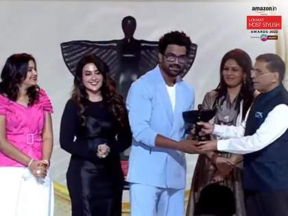Sharad Kelkar Receives 'Most Stylish Path Breaker' Award at Lokmat Most Stylish Awards 2023 | Sharad Kelkar Receives 'Most Stylish Path Breaker' Award at Lokmat Most Stylish Awards 2023
