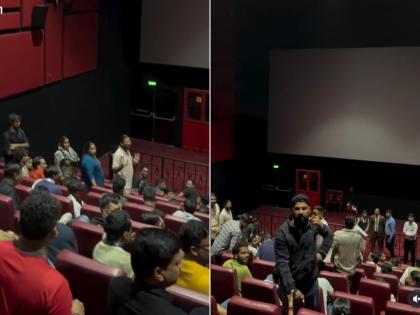 Mumbai: Ruckus Breaks Out at The Bengal Files Screening in Vasai During Midnight Show at PVR | Mumbai: Ruckus Breaks Out at The Bengal Files Screening in Vasai During Midnight Show at PVR Mumbai: Ruckus Breaks Out at The Bengal Files Screening in Vasai During Midnight Show at PVR | Mumbai: Ruckus Breaks Out at The Bengal Files Screening in Vasai During Midnight Show at PVR