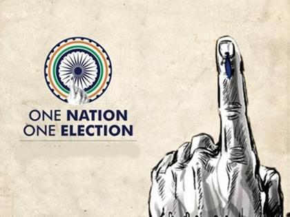 One Nation, One Election: Report Reveals 32 Political Parties Supported, 15 Opposed | One Nation, One Election: Report Reveals 32 Political Parties Supported, 15 Opposed
