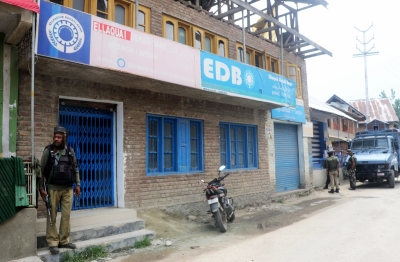 Jammu and Kashmir: 'Deposits Safe', Clarifies Ellaquai Dehati Bank After Alleged Fraud in Pulwama Branch | Jammu and Kashmir: 'Deposits Safe', Clarifies Ellaquai Dehati Bank After Alleged Fraud in Pulwama Branch