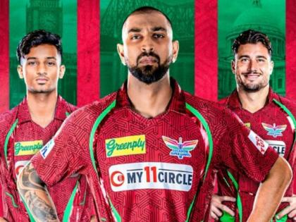 LSG to wear special Mohun Bagan jersey against KKR in final IPL 2023 league match | LSG to wear special Mohun Bagan jersey against KKR in final IPL 2023 league match