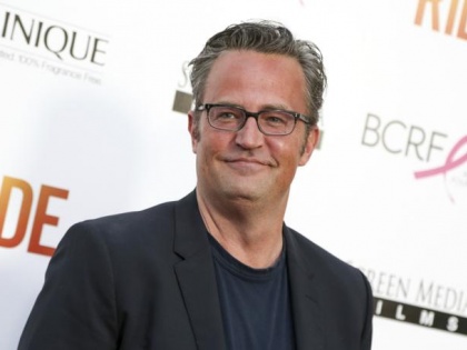 What is Ketamine, the deadly drug that killed Matthew Perry | What is Ketamine, the deadly drug that killed Matthew Perry