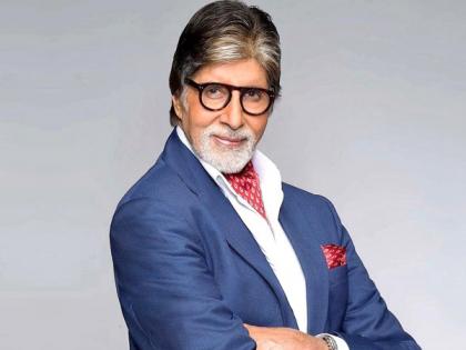 Amitabh Bachchan fractures his toe | Amitabh Bachchan fractures his toe