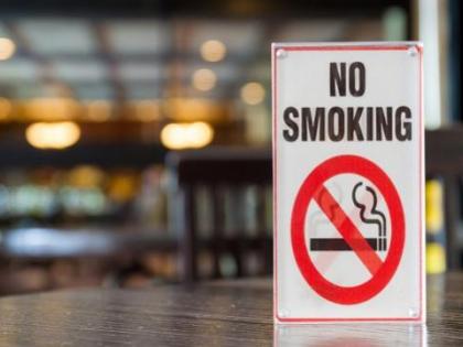 Karnataka Assembly Approves Bill Restricting Cigarette Sales to Those Below 21 Years | Karnataka Assembly Approves Bill Restricting Cigarette Sales to Those Below 21 Years