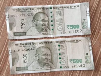 Fact Check: Rs 500 notes with green strip closer to Gandhi FAKE? | Fact Check: Rs 500 notes with green strip closer to Gandhi FAKE?