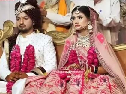 Madhya Pradesh: Newlywed Woman Dies After Falling from Moving Train in Shivpuri | Madhya Pradesh: Newlywed Woman Dies After Falling from Moving Train in Shivpuri Madhya Pradesh: Newlywed Woman Dies After Falling from Moving Train in Shivpuri | Madhya Pradesh: Newlywed Woman Dies After Falling from Moving Train in Shivpuri