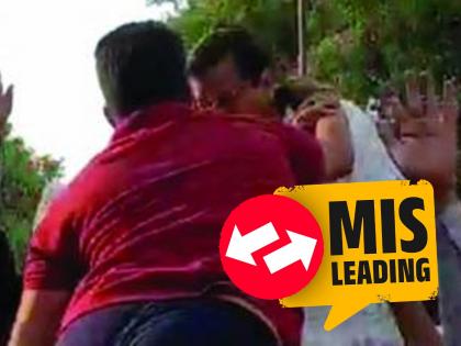 Fact Check: Old Video Of Man Slapping Arvind Kejriwal Resurfaces Amid 2024 Lok Sabha Election | Fact Check: Old Video Of Man Slapping Arvind Kejriwal Resurfaces Amid 2024 Lok Sabha Election