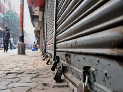 Bharat Bandh: 25 crore people expected to be a part of nationwide strike on Jan 8 | Bharat Bandh: 25 crore people expected to be a part of nationwide strike on Jan 8