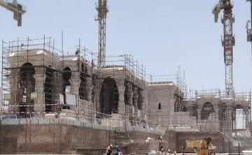 Ram Temple likely to open from January 24 | Ram Temple likely to open from January 24