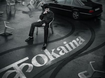“क से KoKaina”: The Mystery is Solved! Badshah Reveals the Title of his New Single | “क से KoKaina”: The Mystery is Solved! Badshah Reveals the Title of his New Single
