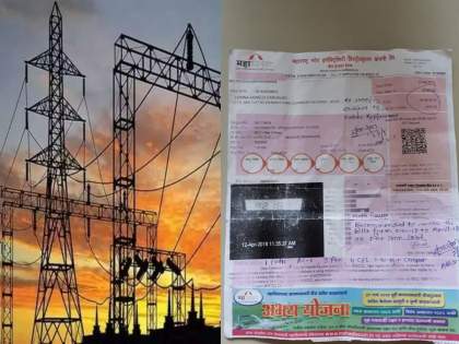 Electricity tariff to be hiked by average 35 paise in Maharashtra | Electricity tariff to be hiked by average 35 paise in Maharashtra