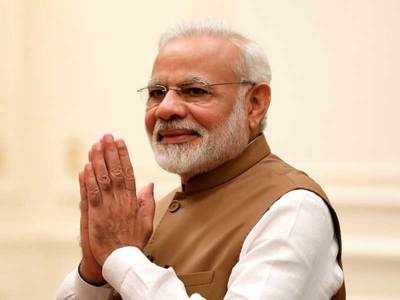 Mega blood donation drive to be held on PM Modi’s birthday | Mega blood donation drive to be held on PM Modi’s birthday