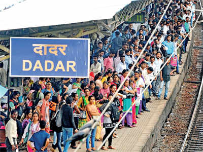 Mumbai: Central Railway to extend Dadar platform number 5 | Mumbai: Central Railway to extend Dadar platform number 5