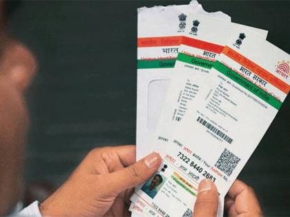 Delhi govt to set up special camps for Aadhaar, other docs washed away in floods | Delhi govt to set up special camps for Aadhaar, other docs washed away in floods