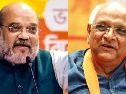 Ahmedabad Plane Crash: Home Minister Amit Shah Speaks To Gujarat CM Bhupendra Patel Promises Central Assistance | Ahmedabad Plane Crash: Home Minister Amit Shah Speaks To Gujarat CM Bhupendra Patel Promises Central Assistance Ahmedabad Plane Crash: Home Minister Amit Shah Speaks To Gujarat CM Bhupendra Patel Promises Central Assistance | Ahmedabad Plane Crash: Home Minister Amit Shah Speaks To Gujarat CM Bhupendra Patel Promises Central Assistance