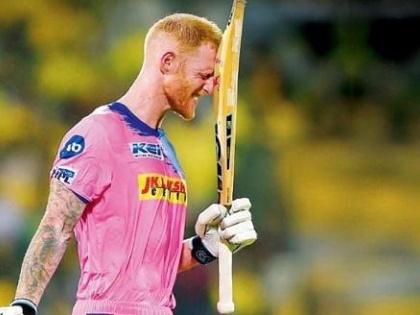 Big boost for Rajasthan Royals as Ben Stokes all set to arrive in UAE for IPL | Big boost for Rajasthan Royals as Ben Stokes all set to arrive in UAE for IPL