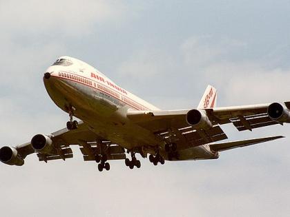 Air India Bomb Threat: Bomb' Scribbled On Tissue Paper Found At Delhi Airport Toilet | Air India Bomb Threat: Bomb' Scribbled On Tissue Paper Found At Delhi Airport Toilet