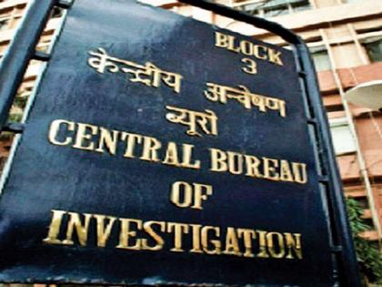 CBI arrests Mumbai based developer in connection with ₹280 crore fraud with SBI bank | CBI arrests Mumbai based developer in connection with ₹280 crore fraud with SBI bank CBI arrests Mumbai based developer in connection with ₹280 crore fraud with SBI bank | CBI arrests Mumbai based developer in connection with ₹280 crore fraud with SBI bank