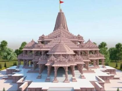 Ayodhya Ram Mandir Inauguration: Scammers Promise Free Mobile Recharge, VIP Entry | Ayodhya Ram Mandir Inauguration: Scammers Promise Free Mobile Recharge, VIP Entry Ayodhya Ram Mandir Inauguration: Scammers Promise Free Mobile Recharge, VIP Entry | Ayodhya Ram Mandir Inauguration: Scammers Promise Free Mobile Recharge, VIP Entry