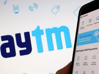 Paytm Payments Bank Not Included in List of 32 Banks for Fastag Purchase | Paytm Payments Bank Not Included in List of 32 Banks for Fastag Purchase