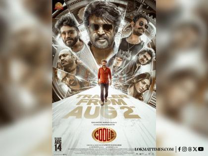 ‘Coolie’ Trailer to Drop Aug 2: Rajinikanth, Aamir Khan, Nagarjuna Light Up the Screen | ‘Coolie’ Trailer to Drop Aug 2: Rajinikanth, Aamir Khan, Nagarjuna Light Up the Screen ‘Coolie’ Trailer to Drop Aug 2: Rajinikanth, Aamir Khan, Nagarjuna Light Up the Screen | ‘Coolie’ Trailer to Drop Aug 2: Rajinikanth, Aamir Khan, Nagarjuna Light Up the Screen