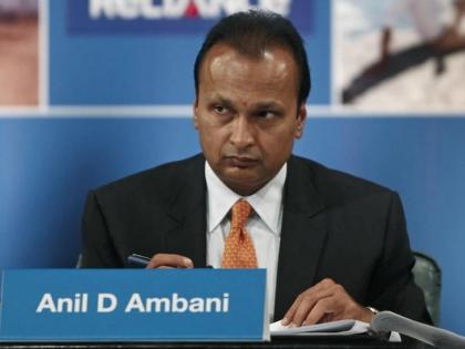 Anil Ambani's Reliance Power In Trouble as ED Files Chargesheet In Fake Bank Guarantee Case | Anil Ambani's Reliance Power In Trouble as ED Files Chargesheet In Fake Bank Guarantee Case Anil Ambani's Reliance Power In Trouble as ED Files Chargesheet In Fake Bank Guarantee Case | Anil Ambani's Reliance Power In Trouble as ED Files Chargesheet In Fake Bank Guarantee Case