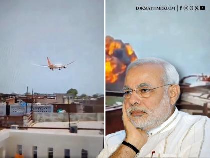 ‘Heartbreaking Beyond Words’: PM Modi Reacts to Ahmedabad Plane Crash Involving 242 Passengers (See Post) | ‘Heartbreaking Beyond Words’: PM Modi Reacts to Ahmedabad Plane Crash Involving 242 Passengers (See Post) ‘Heartbreaking Beyond Words’: PM Modi Reacts to Ahmedabad Plane Crash Involving 242 Passengers (See Post) | ‘Heartbreaking Beyond Words’: PM Modi Reacts to Ahmedabad Plane Crash Involving 242 Passengers (See Post)