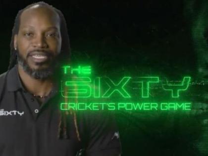 West Indies Cricket Board launch 60-ball Cricket Tournament 'The 6ixty' | West Indies Cricket Board launch 60-ball Cricket Tournament 'The 6ixty'