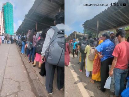 Endless Lines at Mumbai Bus Stand: Viral Video Highlights City's Growing Commuter Crisis In Kurla | Endless Lines at Mumbai Bus Stand: Viral Video Highlights City's Growing Commuter Crisis In Kurla