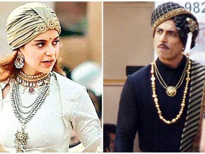 Netizens remind Kangana of Sonu Sood controversy after she labels Taapsee Pannu B-grade star | Netizens remind Kangana of Sonu Sood controversy after she labels Taapsee Pannu B-grade star