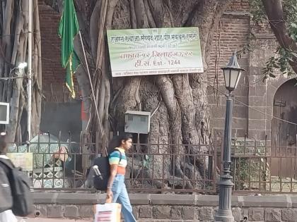 Pune: Hindu Mahasabha raises issue of illegal mosque as MNS chief demands unauthorised dargah demolitions | Pune: Hindu Mahasabha raises issue of illegal mosque as MNS chief demands unauthorised dargah demolitions