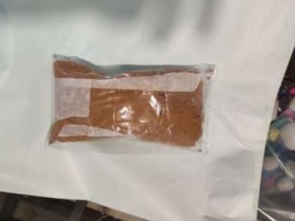 DRI Foils Gold Smuggling Attempt at Pune Airport, Seizes Rs 3 Crore Worth of Gold | DRI Foils Gold Smuggling Attempt at Pune Airport, Seizes Rs 3 Crore Worth of Gold DRI Foils Gold Smuggling Attempt at Pune Airport, Seizes Rs 3 Crore Worth of Gold | DRI Foils Gold Smuggling Attempt at Pune Airport, Seizes Rs 3 Crore Worth of Gold