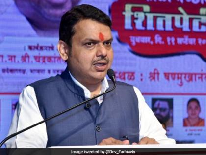 We’ll return to power in Maharashtra after 2024 Assembly polls | We’ll return to power in Maharashtra after 2024 Assembly polls