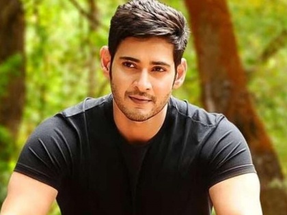 Mahesh Babu goes into isolation after his stylist tests positive for Covid-19 | Mahesh Babu goes into isolation after his stylist tests positive for Covid-19