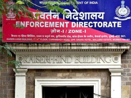 ITC Scam: ED Raids 12 Locations Across Maharashtra, Jharkhand, and West Bengal in ₹750 Crore Fraud Probe | ITC Scam: ED Raids 12 Locations Across Maharashtra, Jharkhand, and West Bengal in ₹750 Crore Fraud Probe ITC Scam: ED Raids 12 Locations Across Maharashtra, Jharkhand, and West Bengal in ₹750 Crore Fraud Probe | ITC Scam: ED Raids 12 Locations Across Maharashtra, Jharkhand, and West Bengal in ₹750 Crore Fraud Probe