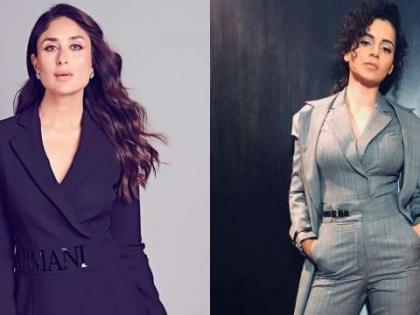 Kangana Ranaut makes fun of Kareena Kapoor's intelligence | Kangana Ranaut makes fun of Kareena Kapoor's intelligence Kangana Ranaut makes fun of Kareena Kapoor's intelligence | Kangana Ranaut makes fun of Kareena Kapoor's intelligence