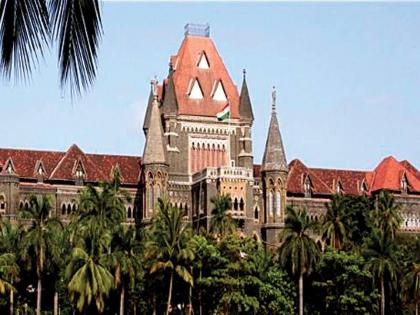 Under-trial accused cannot be jailed for indefinite period: Bombay HC | Under-trial accused cannot be jailed for indefinite period: Bombay HC