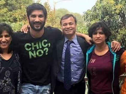 Sushant Singh Rajput's family claims the late actor was murdered in their statement to CBI | Sushant Singh Rajput's family claims the late actor was murdered in their statement to CBI