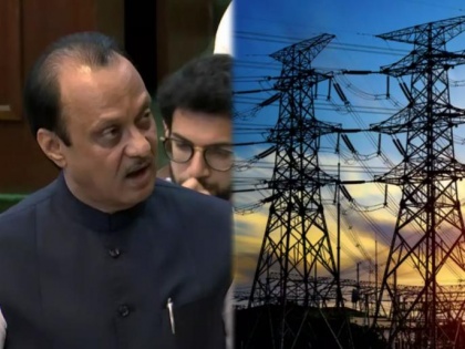 Maharashtra Budget 2021: 33% concession to farmers on pending electricity bills | Maharashtra Budget 2021: 33% concession to farmers on pending electricity bills