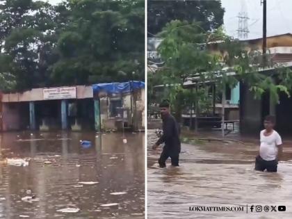 Maharashtra Rains: Heavy Showers Wreak Havoc in Raigad, Amba River Overflows and Floods Bus Station | Maharashtra Rains: Heavy Showers Wreak Havoc in Raigad, Amba River Overflows and Floods Bus Station Maharashtra Rains: Heavy Showers Wreak Havoc in Raigad, Amba River Overflows and Floods Bus Station | Maharashtra Rains: Heavy Showers Wreak Havoc in Raigad, Amba River Overflows and Floods Bus Station