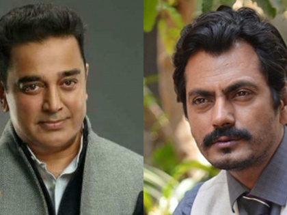 "I wept bitterly": Nawazuddin recalls a painful incident involving Kamal Haasan from his struggling days | "I wept bitterly": Nawazuddin recalls a painful incident involving Kamal Haasan from his struggling days